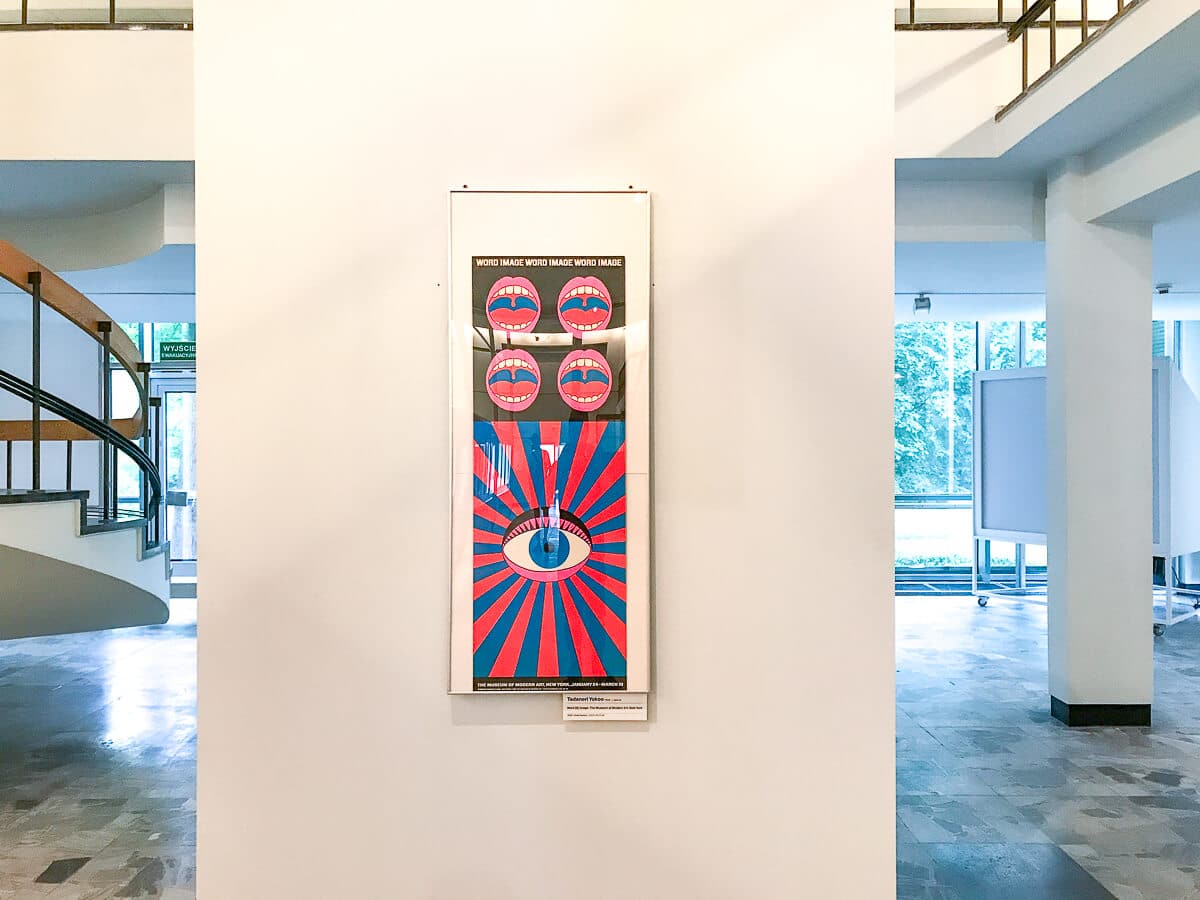 Designers let’s talk… design!